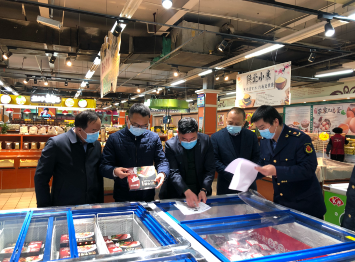 韩城：市上领导带队检查冷链食品安全（图）
