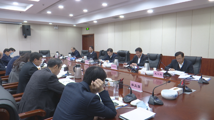 韩城市政府召开第二十三次常务会议（图）