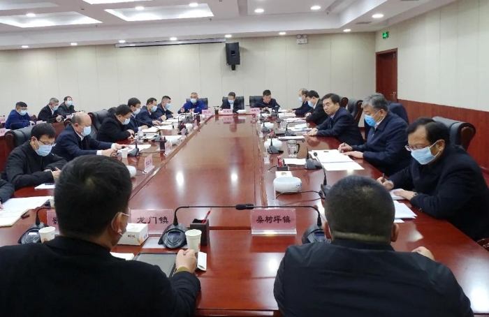 韩城市召开安全生产委员会全体会议（图）