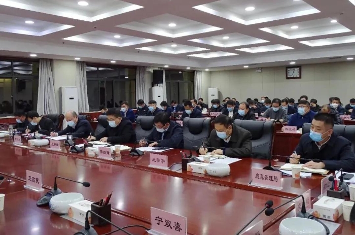 韩城市召开安全生产委员会全体会议（图）