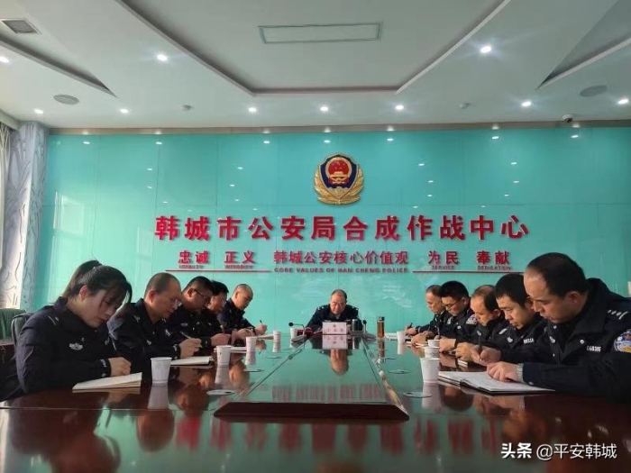 韩城市公安局命案积案攻坚冲刺行动再传捷报