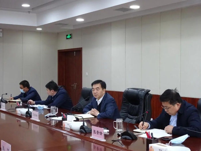 韩城市召开国土空间规划编制工作汇报会（图）