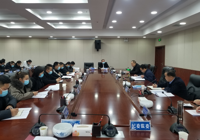 韩城市食品安全风险大排查大整顿部署会召开（图）