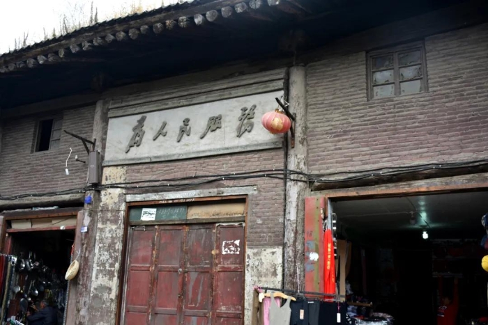 这是陕西最治愈乡愁的古城 距今已有1400多年历史！（图）