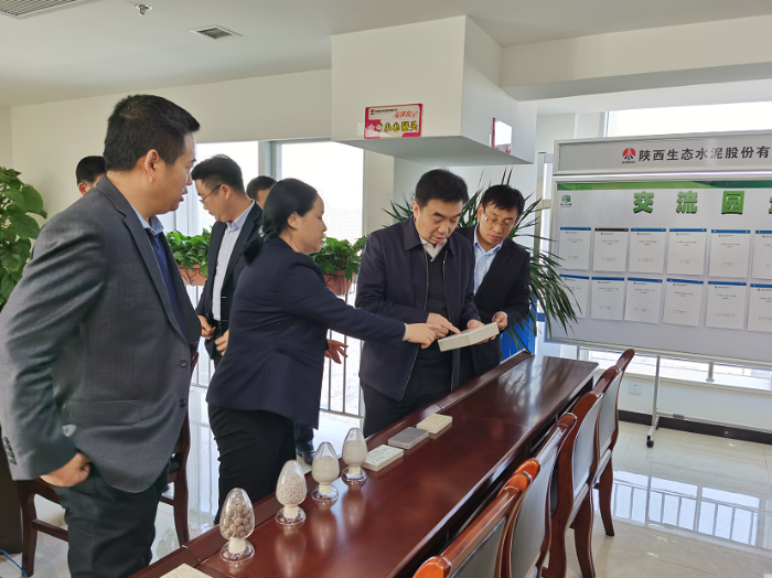 韩城市与陕西生态水泥公司洽谈政企合作（图）