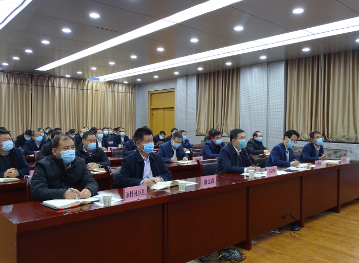 韩城市收听收看中,省,渭南市有关疫情防控工作的电视电话会议(图)
