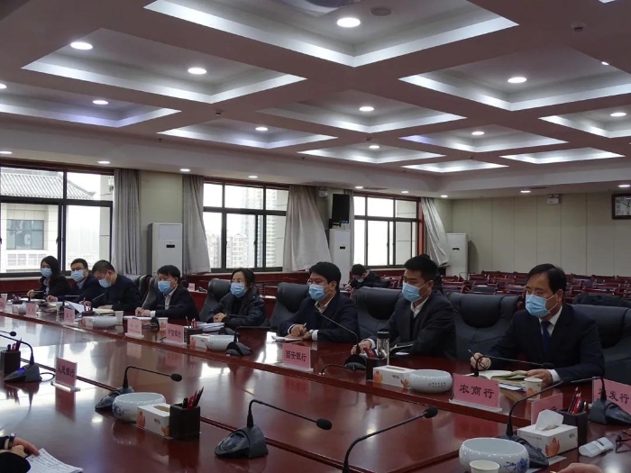 韩城市召开驻韩银行业金融机构座谈会（图）