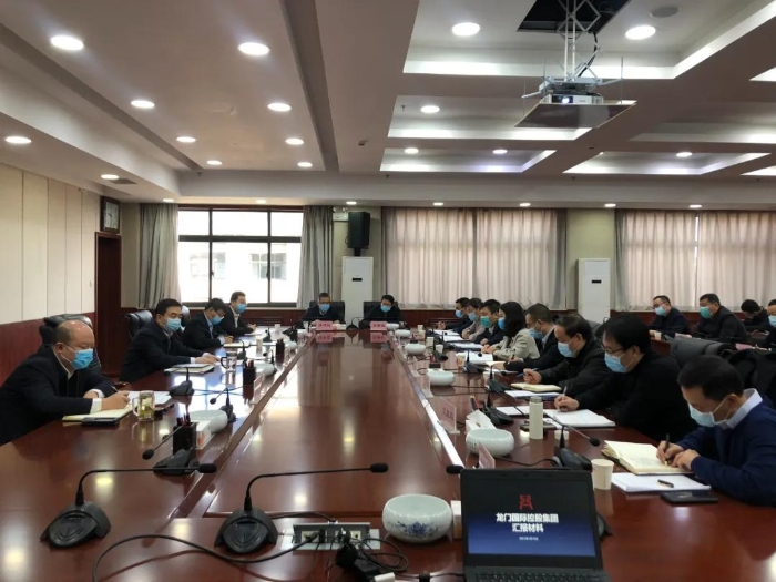 韩城市政府召开龙门国际集团发展务虚会（图）