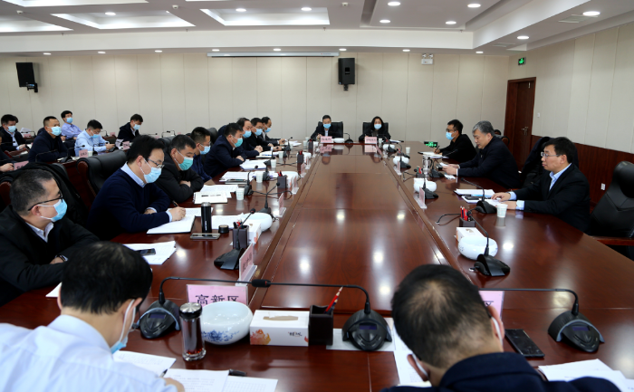 韩城市召开2021年第一次稳投资专班会议（图）