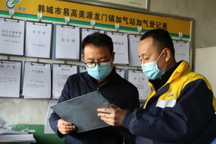 韩城市开展节前食品供应和特种设备安全检查（图）
