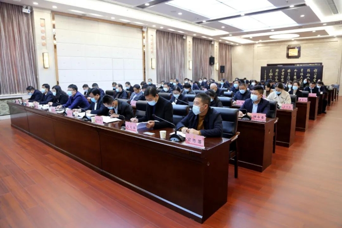 韩城市委政法委召开2021年第一次全体（扩大）会议（图）
