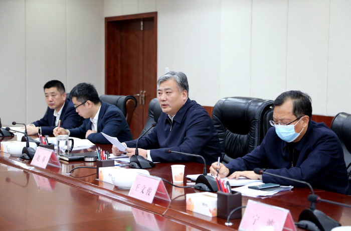 韩城市召开安全生产专题会议（图）