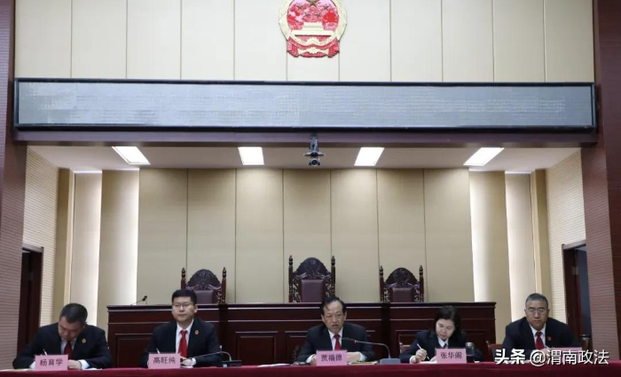 韩城法院传达学习全市政法队伍教育整顿工作会议精神（图）