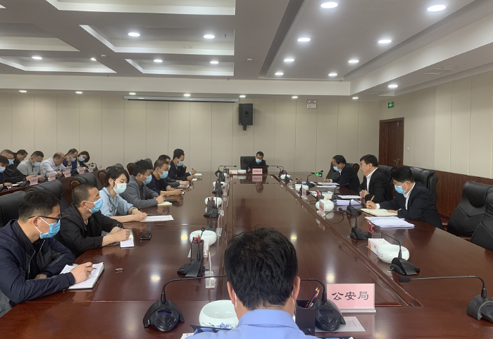 韩城市召开生态环境保护以案促改警示教育工作会议（图 ）