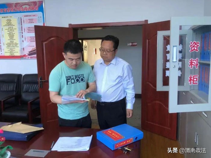 渭南市人民檢察院督導韓城市人民檢察院隊伍教育整頓工作（圖）