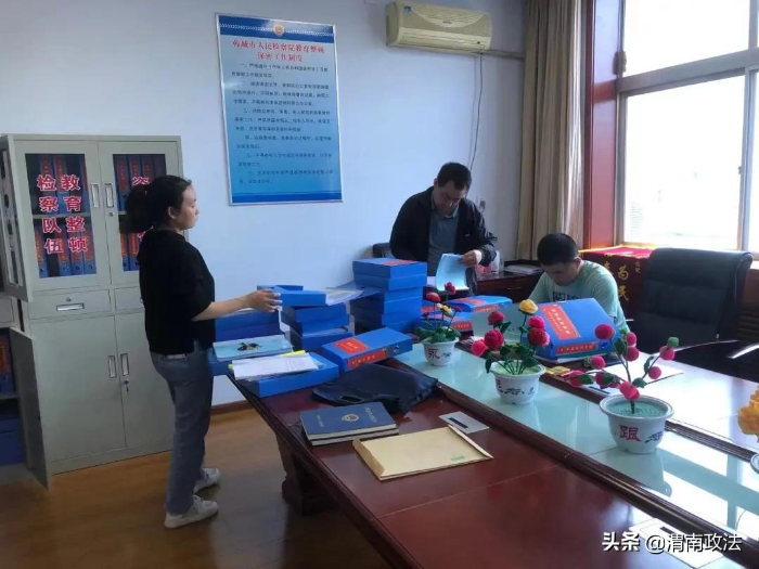 渭南市人民檢察院督導韓城市人民檢察院隊伍教育整頓工作(圖)