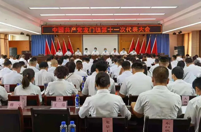 韩城：“四个注重”推动全市镇党委换届工作圆满完成（图）