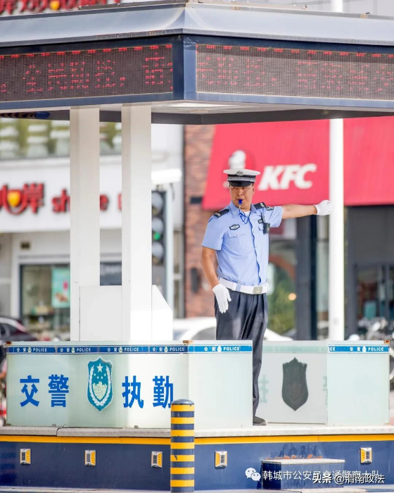 韩城市总工会慰问烈日下坚守一线的公安交警（图）