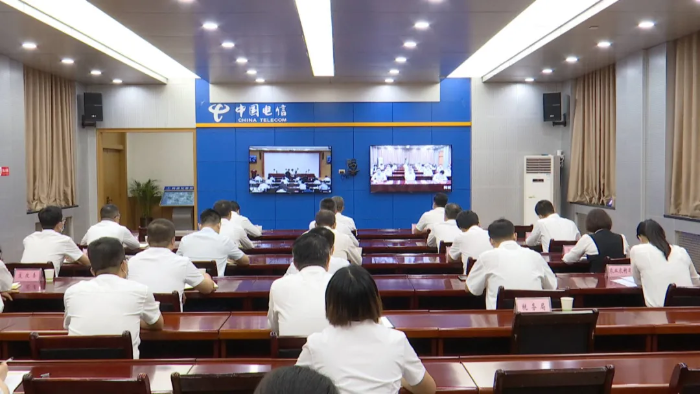 韩城市收听收看全省推进“三变”改革发展新型农村集体经济视频会议（图）