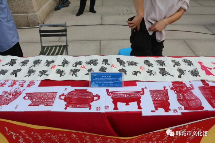 韩城市优秀非物质文化遗产项目展示——韩城剪纸（图）