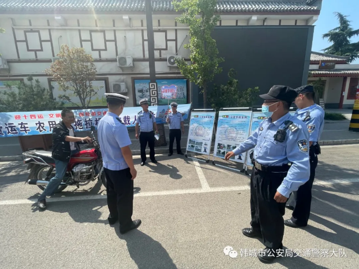 韩城公安交警进农村 让群众把“安全”带回家（图）