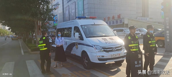 韩城市委政法委：多措并举 ，群防群治，全力护航十四运（图）