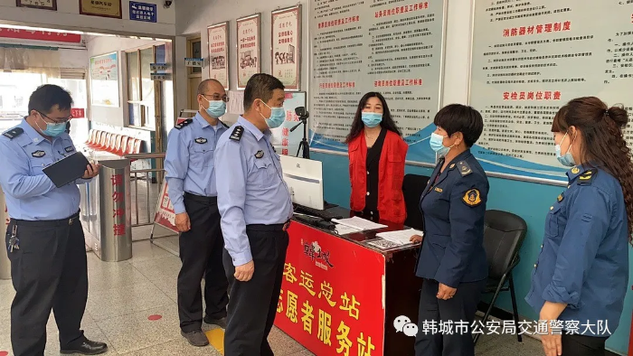 韩城市公安局交警大队深入客运企业开展“中秋节”安全大检查（图）