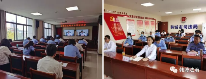 韩城：用好活动载体 不断提高社区矫正队伍素质（图）