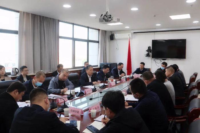 韩城市召开散煤治理工作专题会议(图)