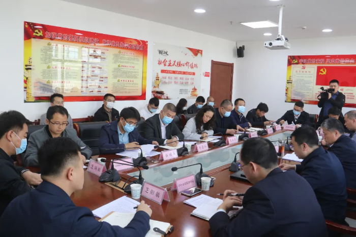 韩城市召开散煤治理工作专题会议(图)