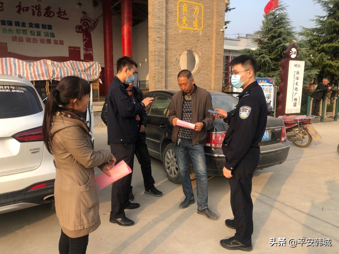 打好“组合拳”筑牢“防火墙”韩城公安反诈妙招“送上门”（图）