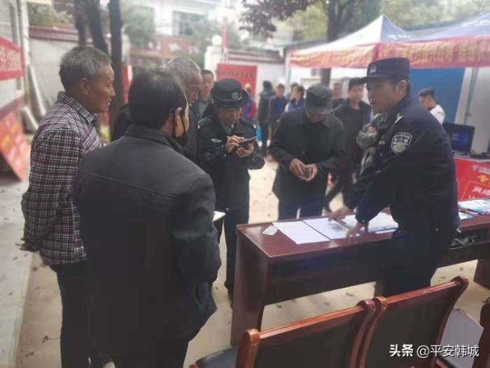 打好“组合拳”筑牢“防火墙”韩城公安反诈妙招“送上门”（图）