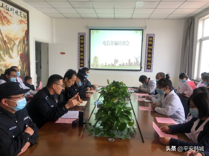 打好“组合拳”筑牢“防火墙”韩城公安反诈妙招“送上门”（图）