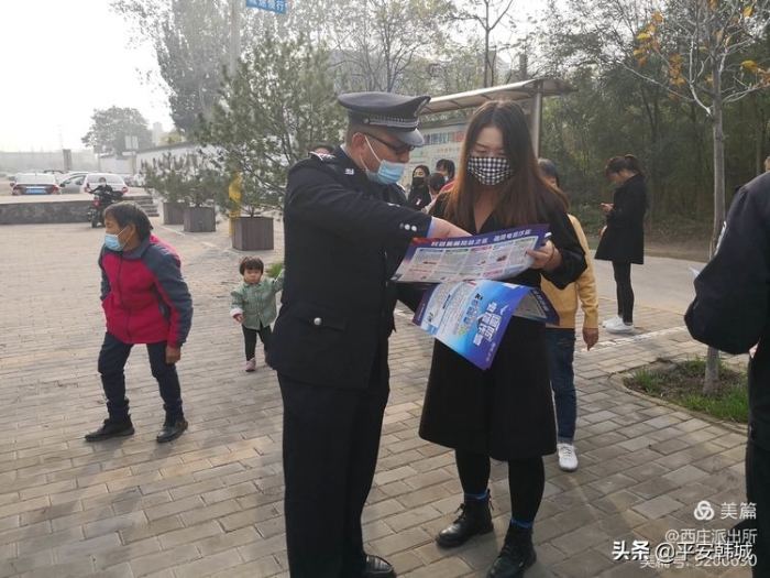 打好“组合拳”筑牢“防火墙”韩城公安反诈妙招“送上门”（图）