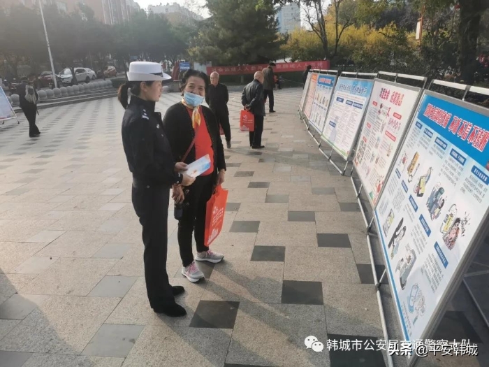 韩城：民警赶集忙宣传 多措并举话平安（图）
