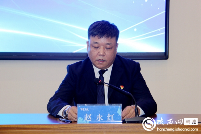 骗取社会保险专项治理 提升诚信韩城建设水平（组图）