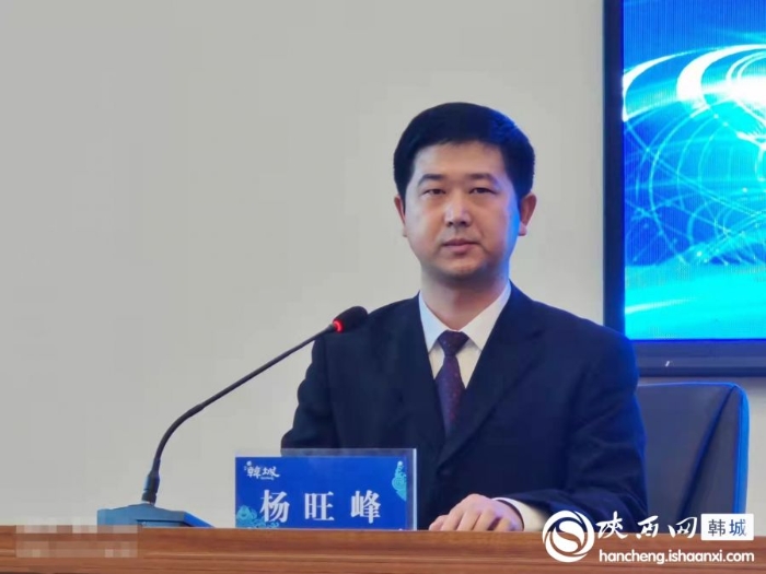 骗取社会保险专项治理 提升诚信韩城建设水平（组图）