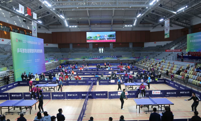 陕西省政协系统(机关)乒乓球友谊赛暨羽毛球邀请赛在韩城市举行（图）