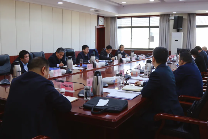 韩城市政府召开市长碰头会