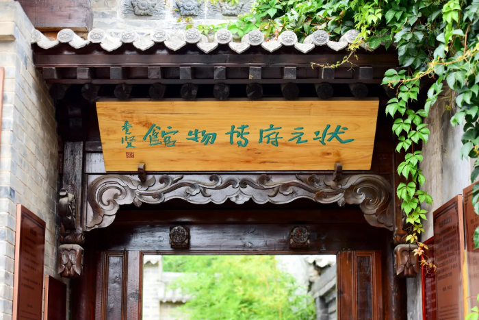 一起来盘点韩城这些超级文化“IP”，你都听过哪个呢？（图）