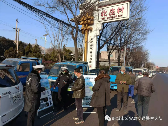 防疫不放松 韩城公安交警进农村（图）