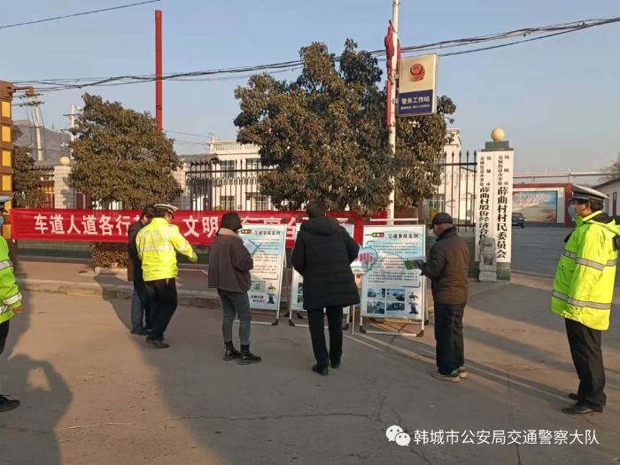 防疫不放松 韩城公安交警进农村（图）