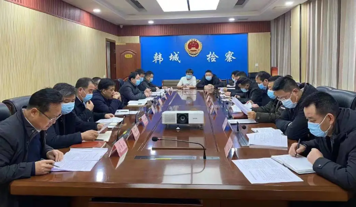 韩城检察:站在新起点 赢在起跑线(图)