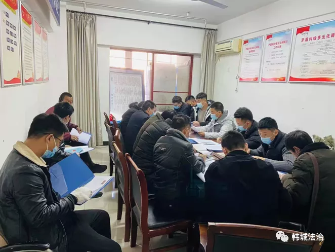 韩城市司法局桑树坪司法所开展社区矫正对象集中教育学习活动