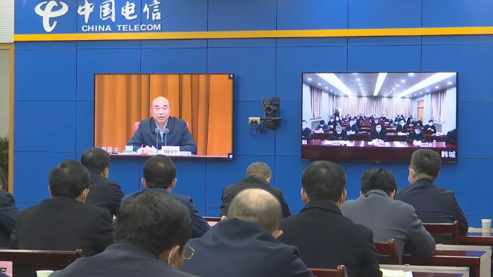 韩城市参加全省2022年高质量项目推进会和渭南市2022年第一次项目集中开工动员会并举行项目集中开工仪式