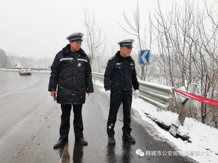 韩城市公安局交警大队领导深入一线中队督导检查雨雪天道路交通安全（图）