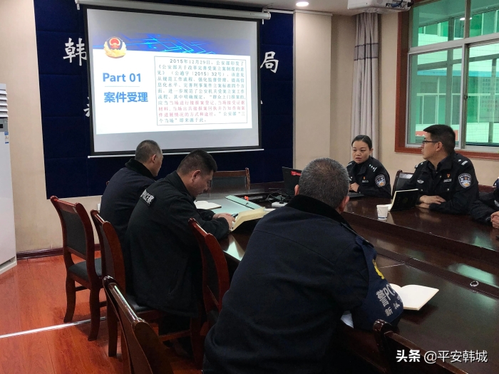 韩城市新城派出所：砥砺奋进勇担当 规范执法正当时（图）