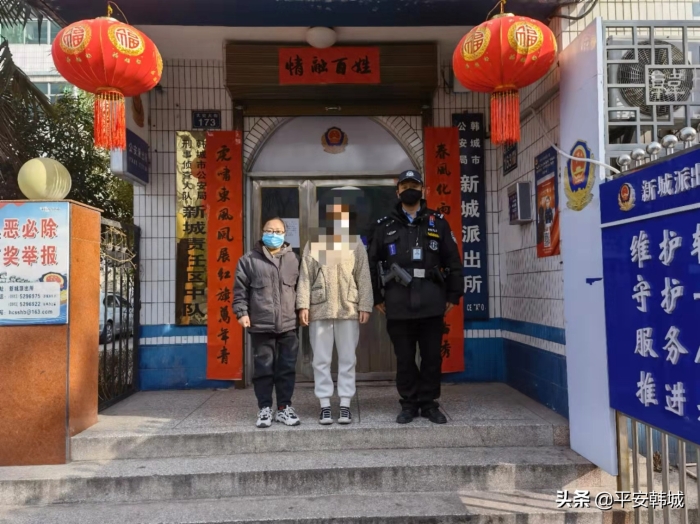 韩城市新城派出所：群众利益无小事 一点一滴践初心（图）