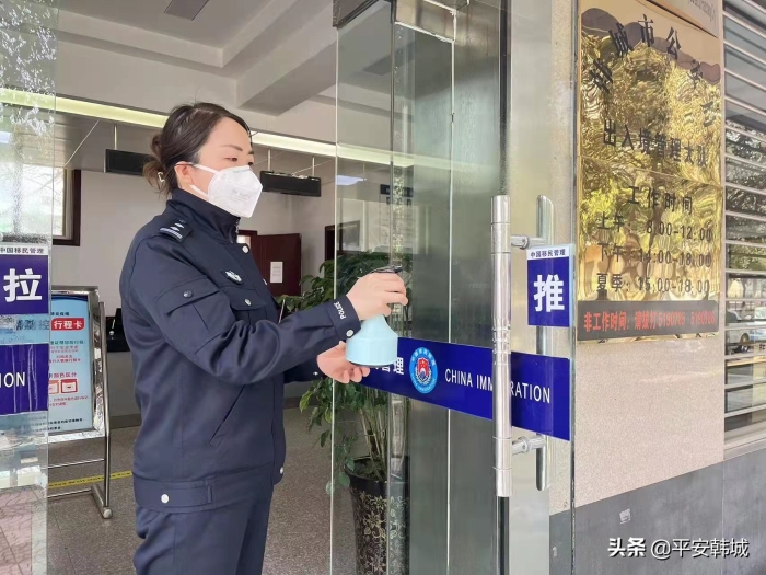 韩城市出入境管理大队严防严管 守好窗口阵地（图）