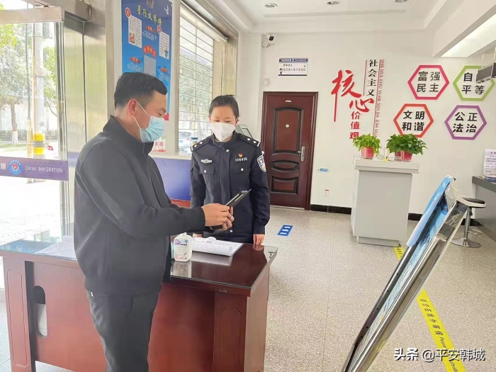 韩城市出入境管理大队严防严管 守好窗口阵地（图）